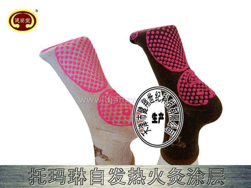 �����û���Է��ȱ��������������ҿ��ṩ���Ƽӹ�