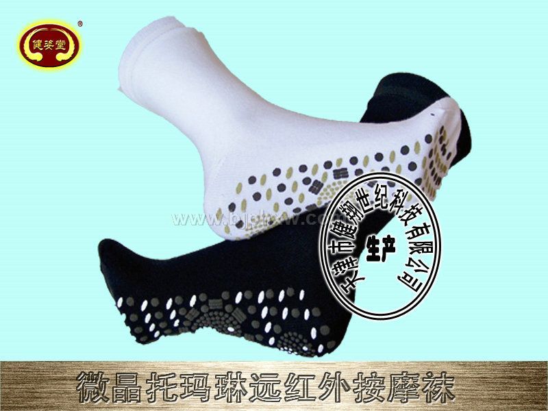 �����մ��Ʊ��������������ձ������������̳��ڹ�Ӧ