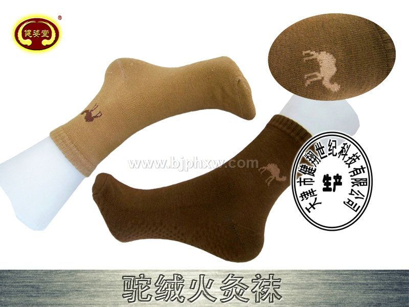 ������Ϳ�㱣���������������������Է��ȱ�������