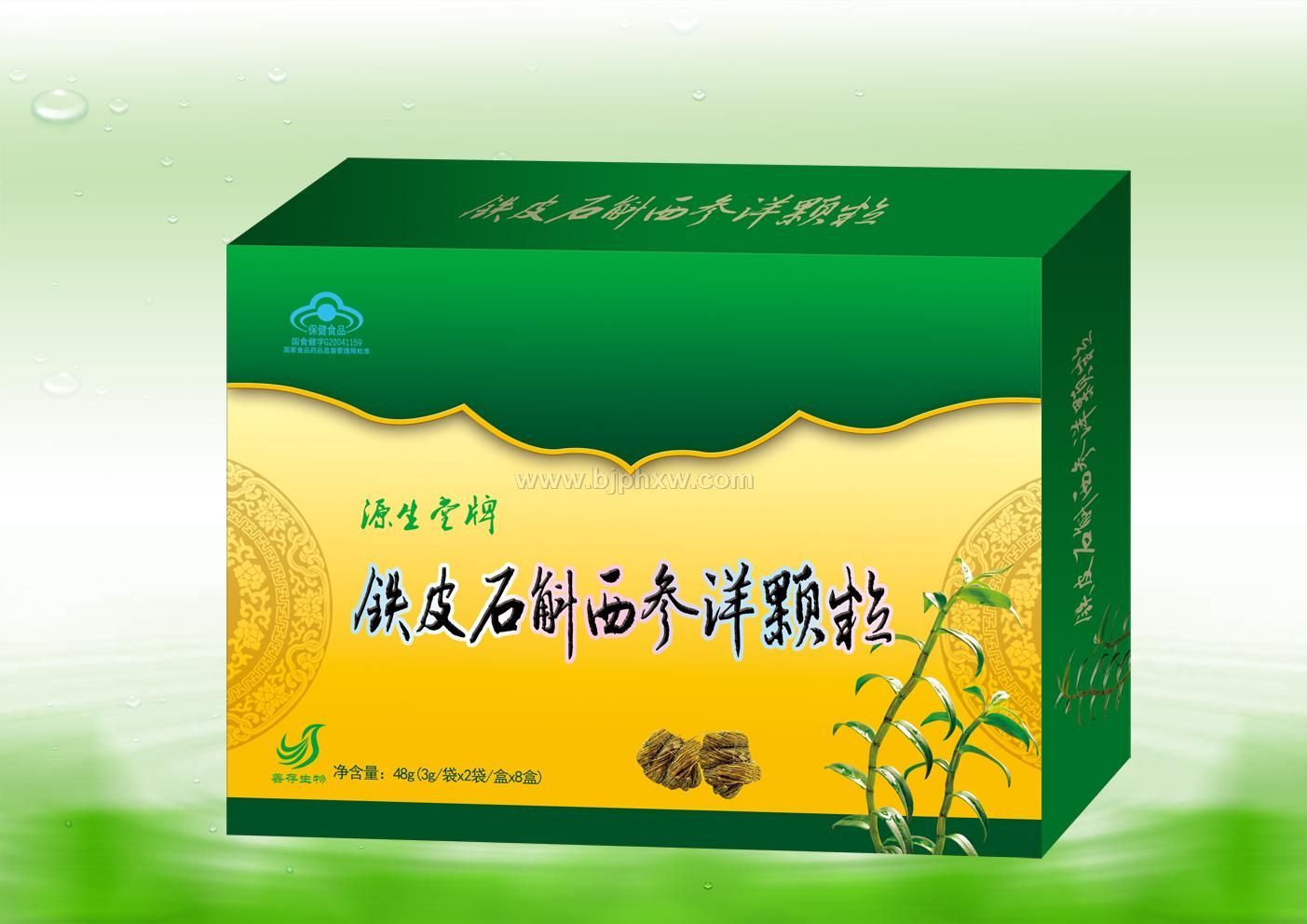 �ƴ湫˾��Ƥʯ������ο������