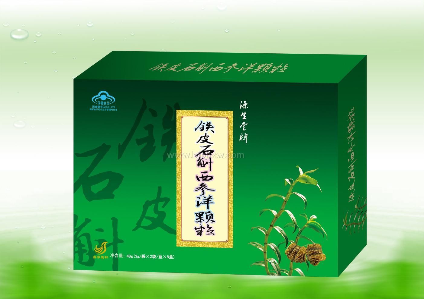 �ƴ湫˾��Ƥʯ������ο������2��