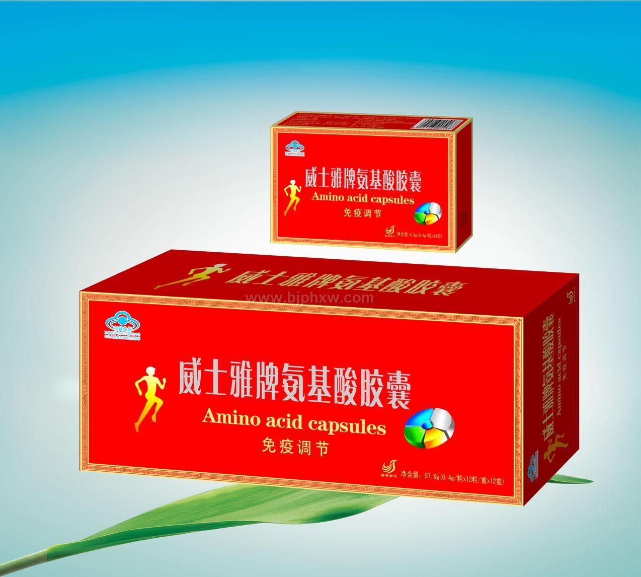 �ƴ湫˾�����ὺ��