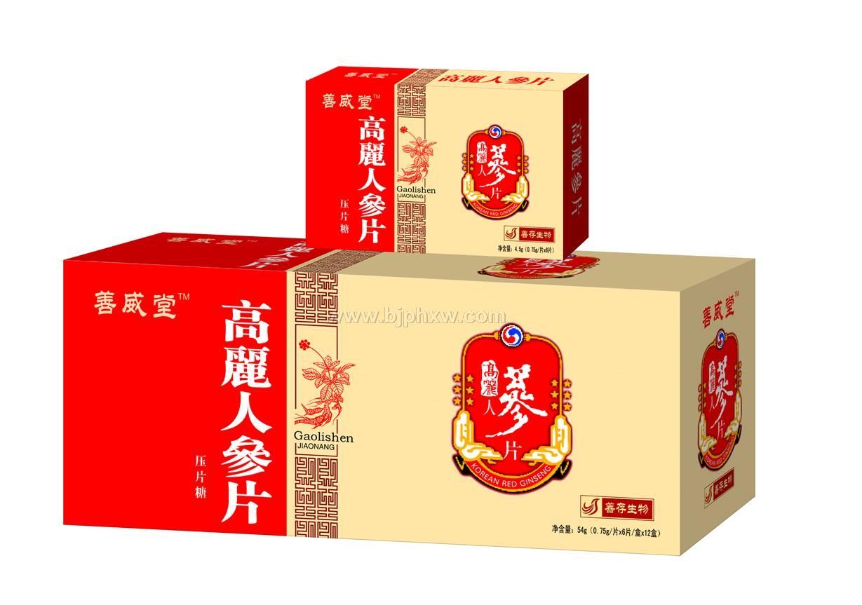 �ƴ湫˾�����˲�Ƭ