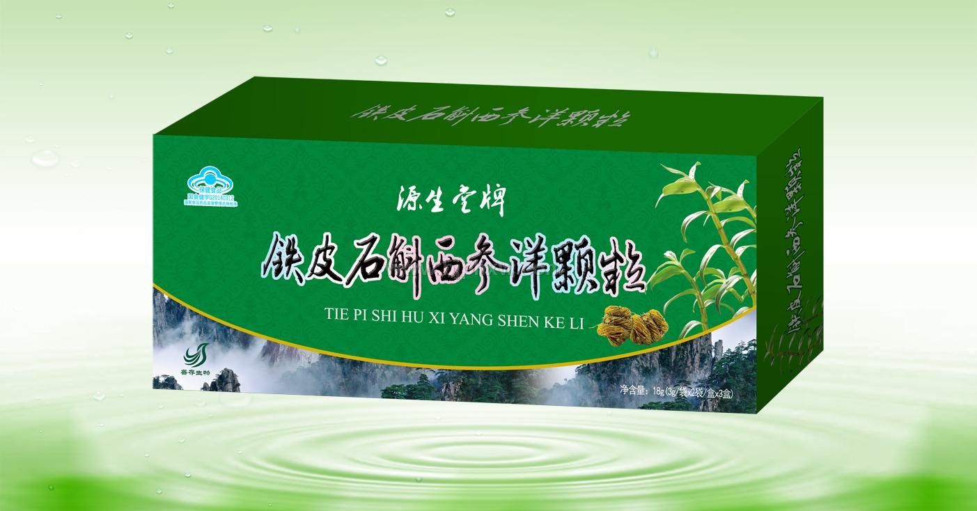 �ƴ湫˾��Ƥʯ������ο�����װ1��