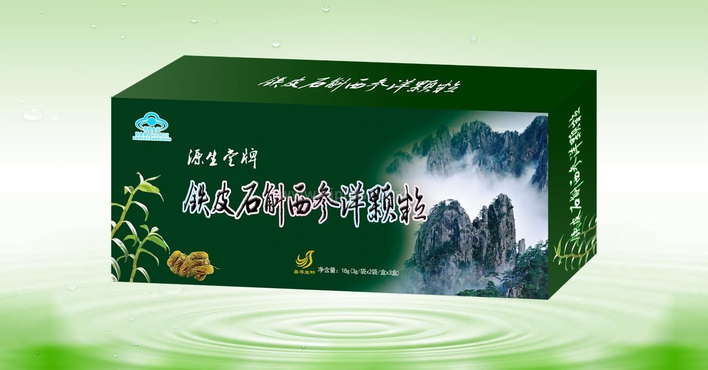 �ƴ湫˾��Ƥʯ������ο�����װ2��