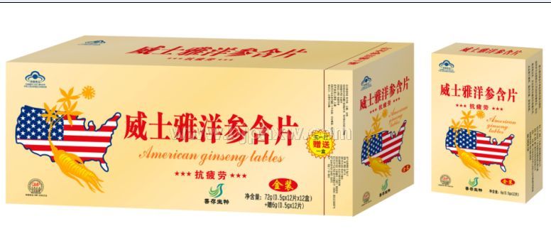 �ƴ湫˾����κ�Ƭ