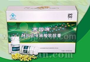 ��԰�����-������������