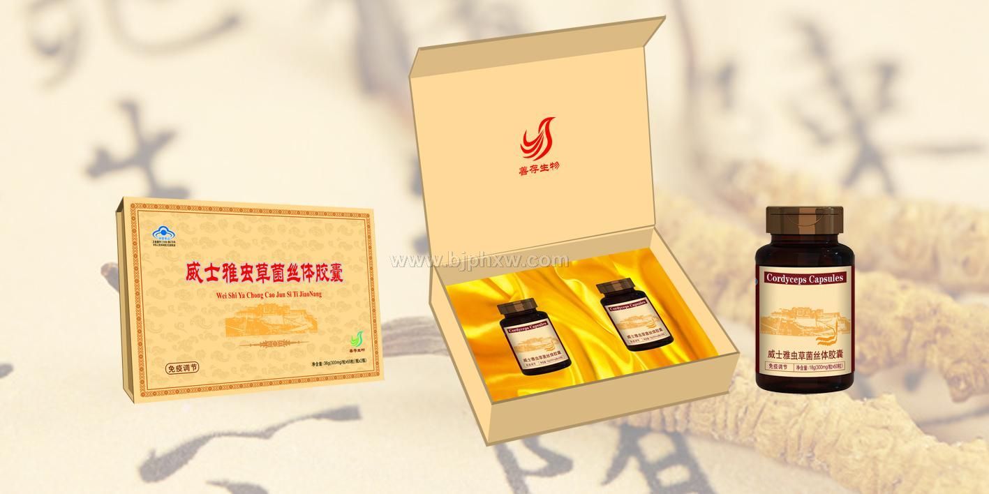 �ƴ湫˾��ݾ�˿�彺����У�ľ��װ��