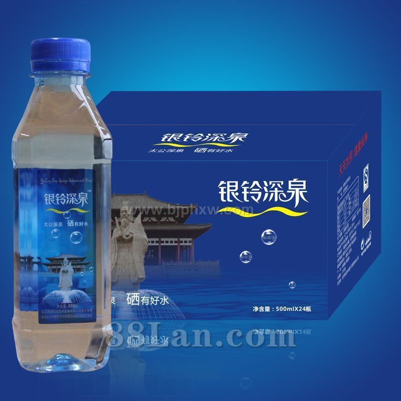 ������Ȫ ����ˮ