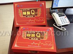 �������øQ10�������̳���