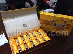 �ʺ��ν��������һ������̳���