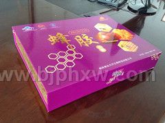 �佺������������һ����������̴�����Ⱥ�Ź�ֱ��