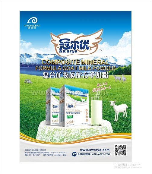 �ڶ��Ÿ��Ͽ������䷽�̷ۣ������꣩