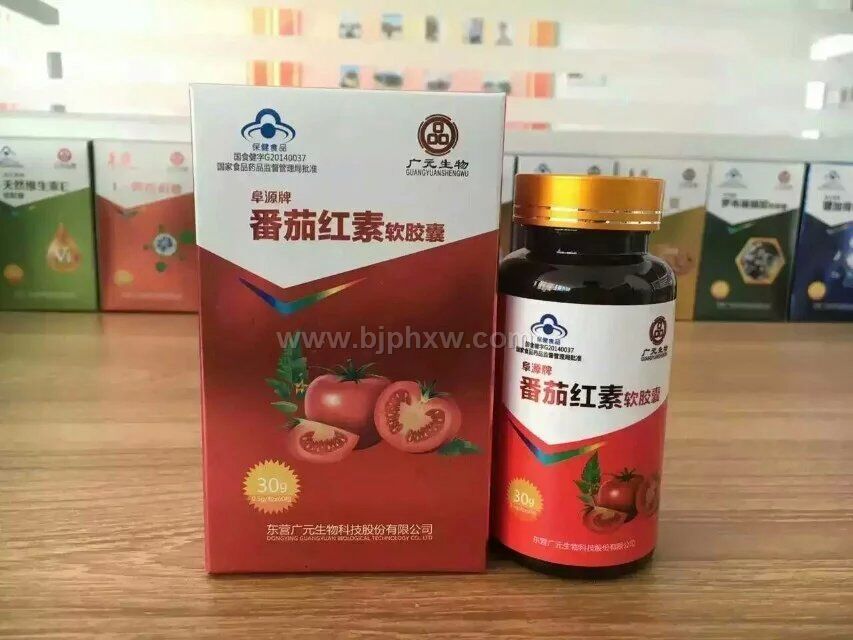 ��Դ�Ʒ��Ѻ���������