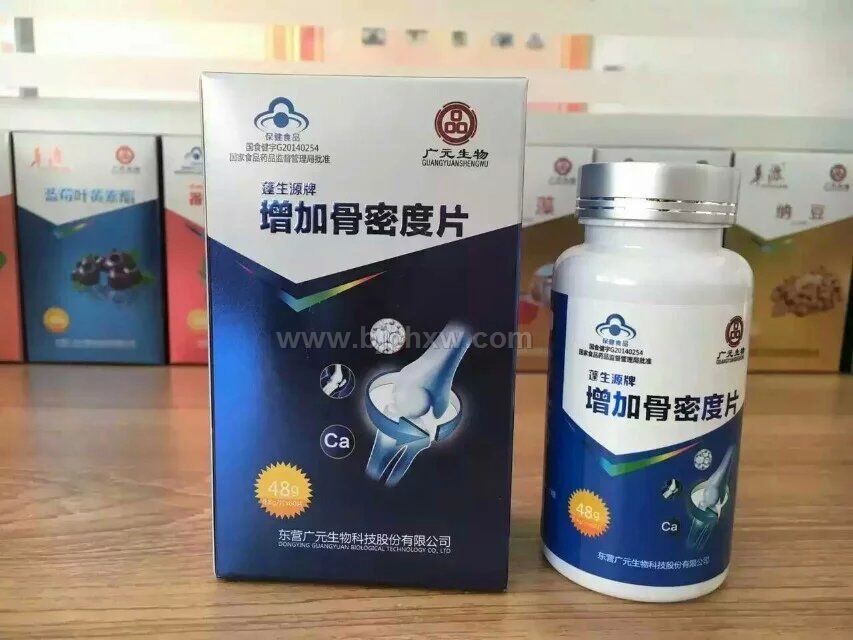 ����Դ�����ӹ��ܶ�Ƭ