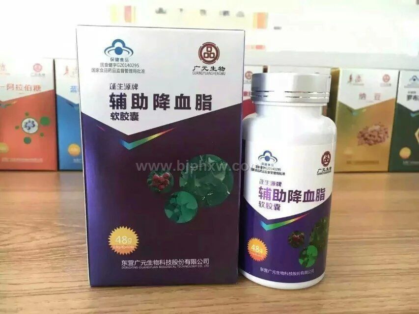 ����Դ�Ƹ�����Ѫ֬������