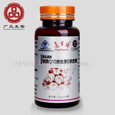 ����Դ�Ƹ�øQ10ά����E������