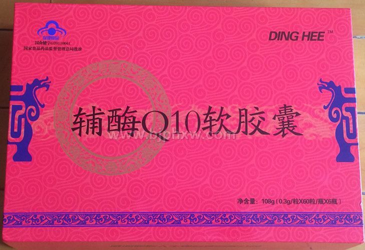 ��øQ10������