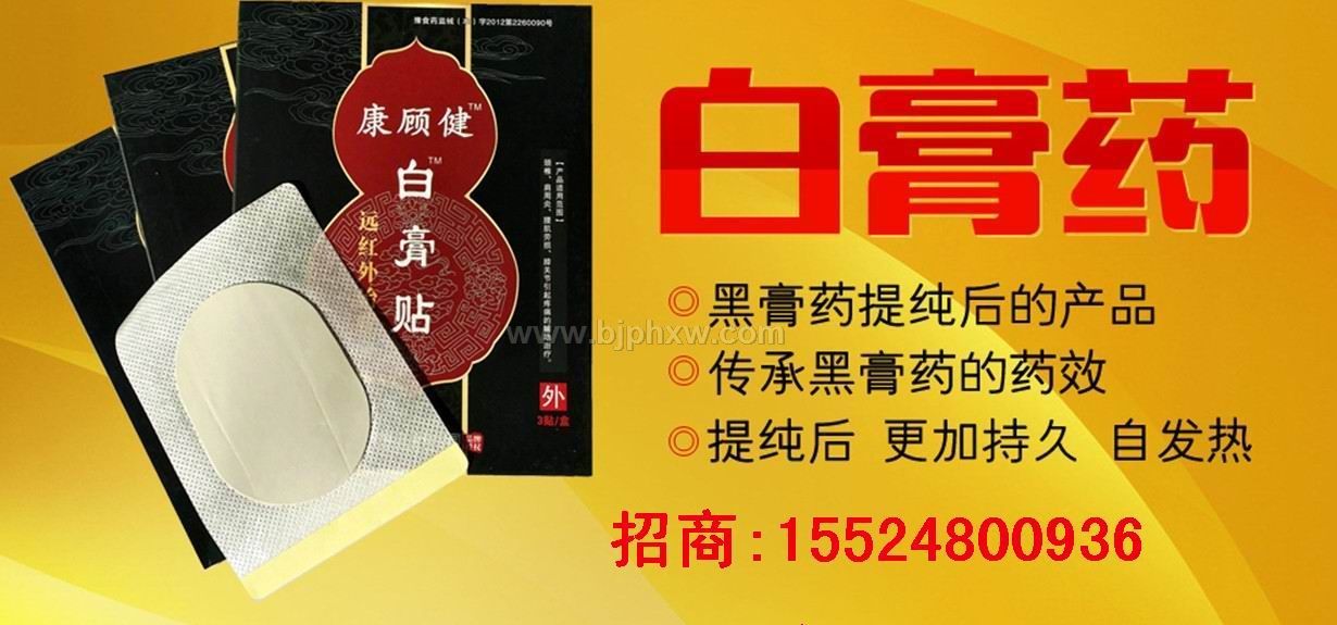 ���˽��׸���