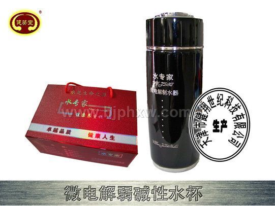 �����ձ�������Ϻ��ӹ��ս��ڵ���������������ձ��±���ˮ��