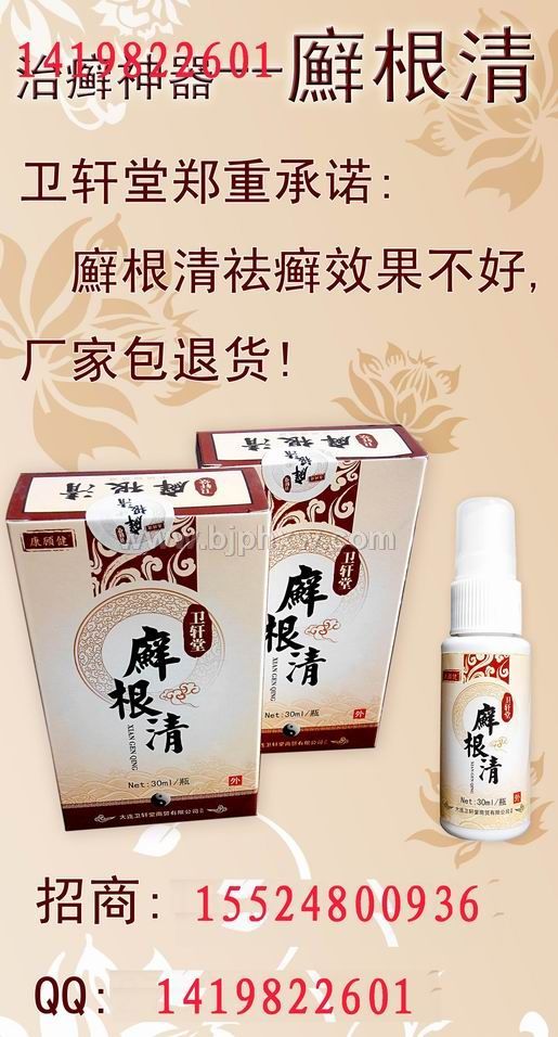 �`����Ƥ�������