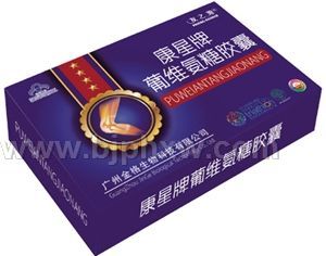 ��֮Դ�̲�����