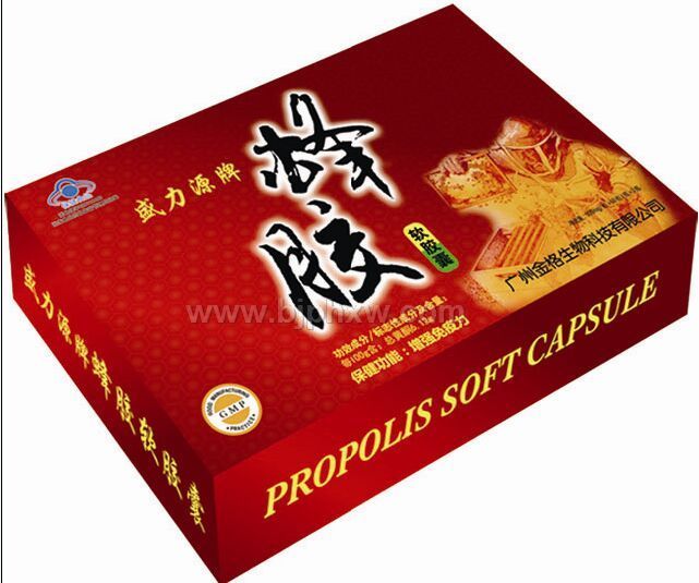 ��֮Դ�佺������--��֮Դϵ��