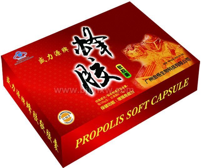 ��֮Դ�佺������