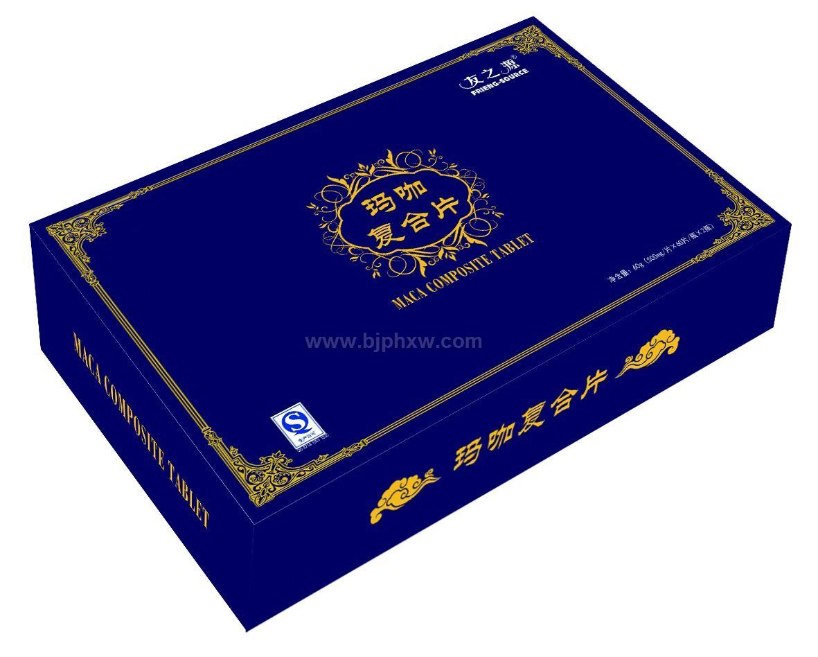 ��֮Դ�꿧��װ