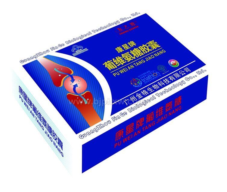 ��֮Դ��ά���ǽ���+����������.