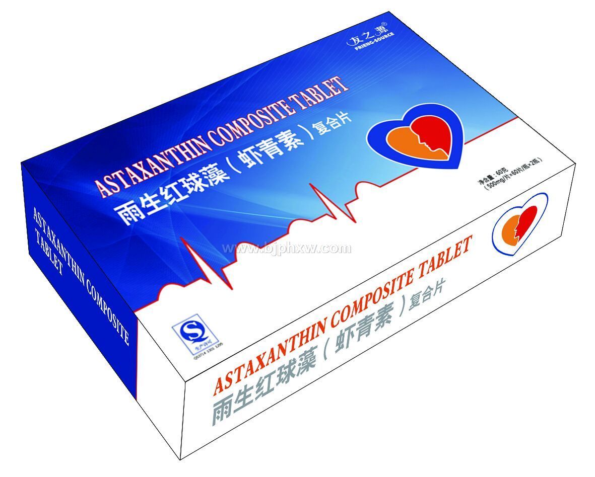 ��֮ԴϺ���ذ�װ��