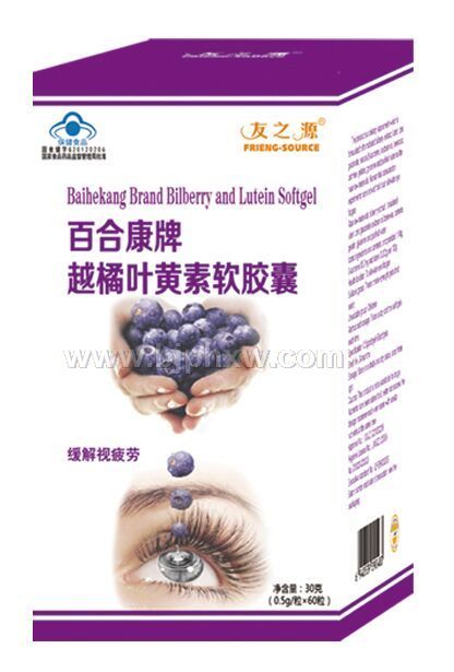 Խ��Ҷ����������-��֮Դϵ��