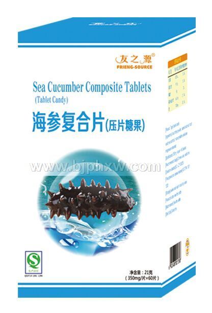 ���θ���Ƭ