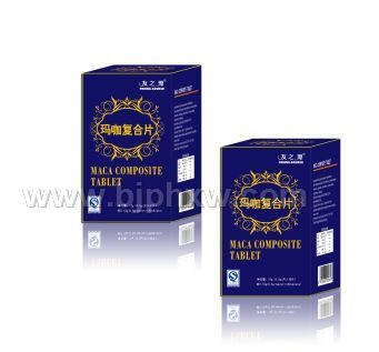 ��֮Դ�꿧����Ƭ