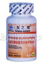 ��������Ʊ���֥���ӷ۽���