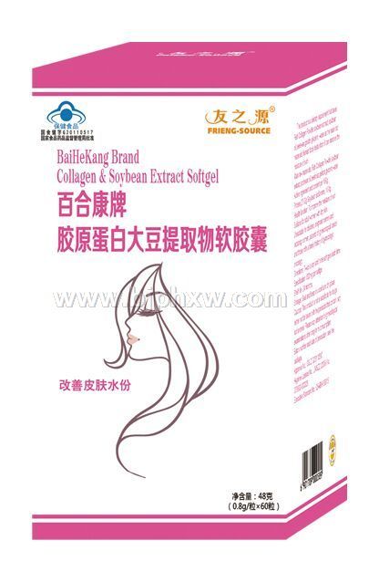 ��ԭ���״���ȡ��������