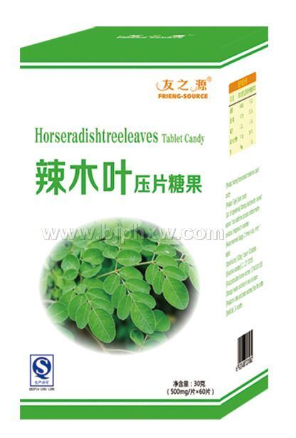 ��ľҶѹƬ�ǹ�