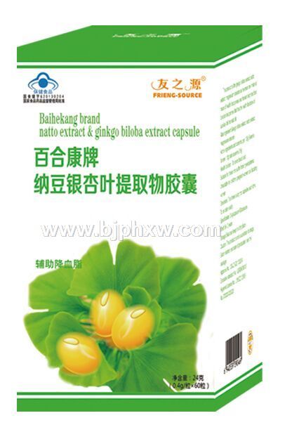 �ɶ�����Ҷ��ȡ�ｺ��