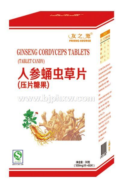 �˲�Ӽ���Ƭ