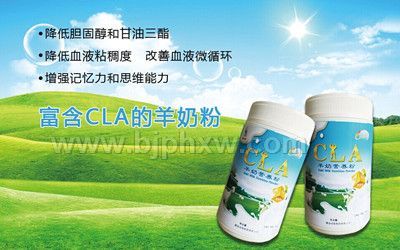 CLA�������̷�