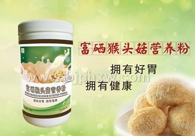 ������ͷ��Ӫ����