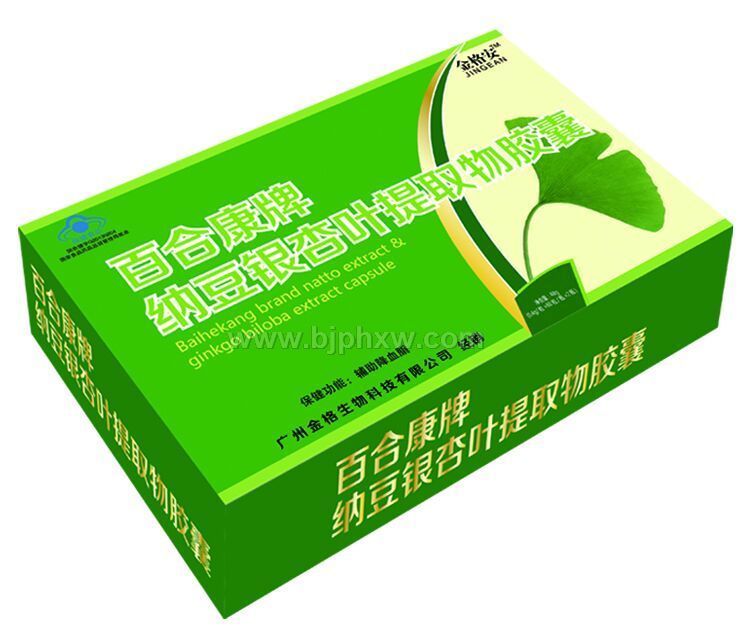 �ٺϿ����ɶ�����Ҷ��ȡ�ｺ��