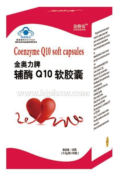 ��øQ10������