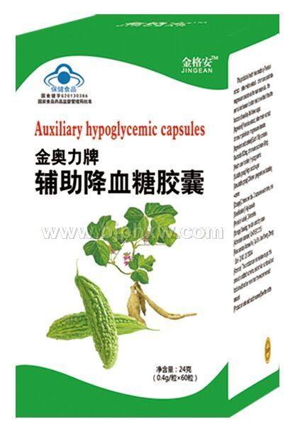 ������Ѫ�ǽ���