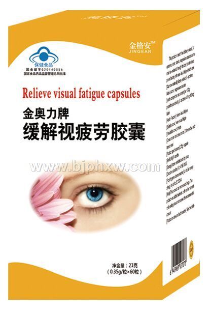 ������ƣ�ͽ���