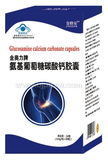 ����������̼��ƽ���