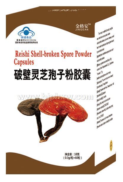 �Ʊ���֥���ӷ۽���