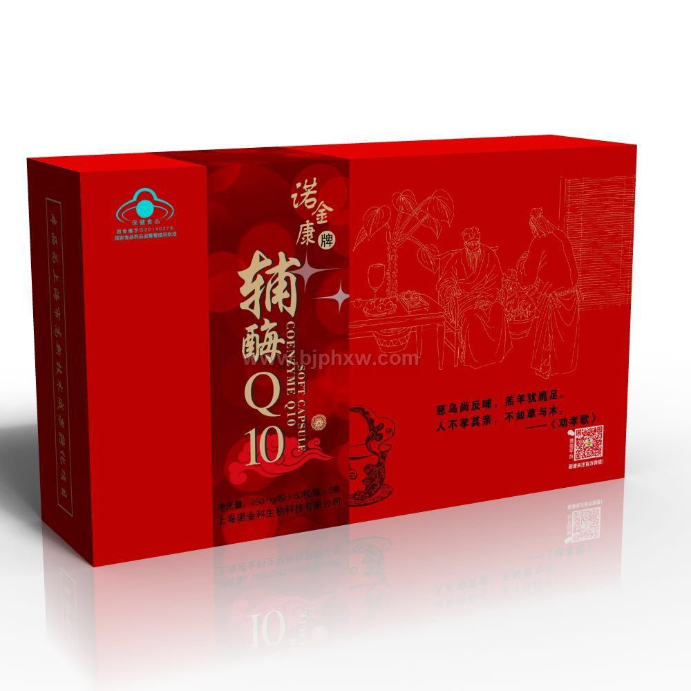 ŵ�𿵸�øQ10������