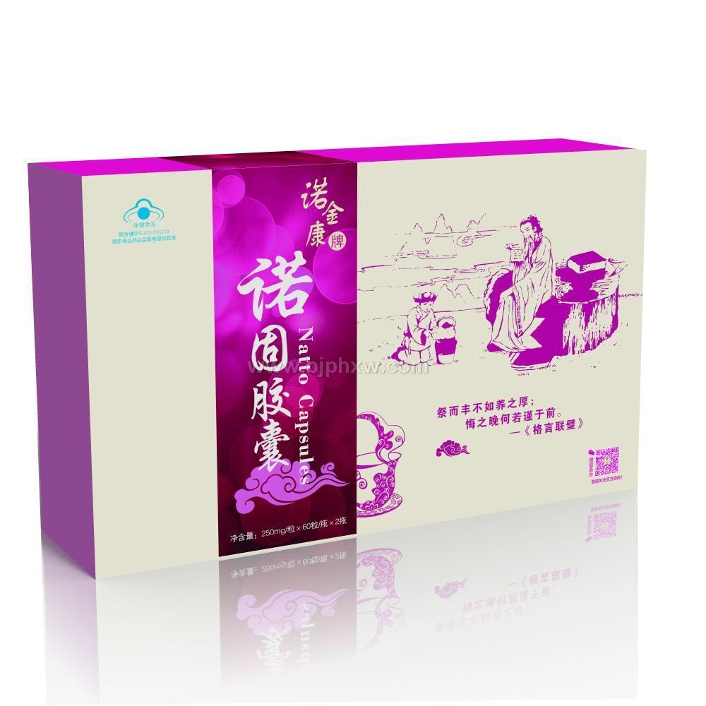 ŵ����ŵ�̽���