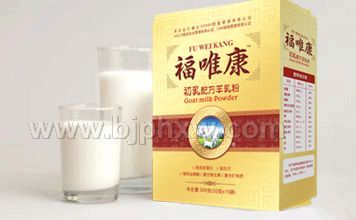 ��˾�²�Ʒ��Ψ�����������̷�ȫ����������